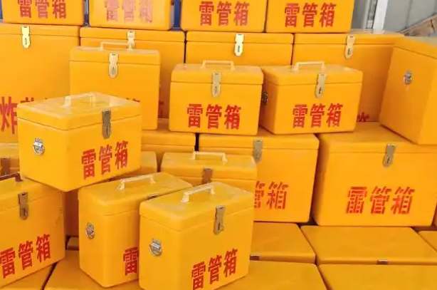 咸阳矿用炸药箱和雷管箱的运输安全指南