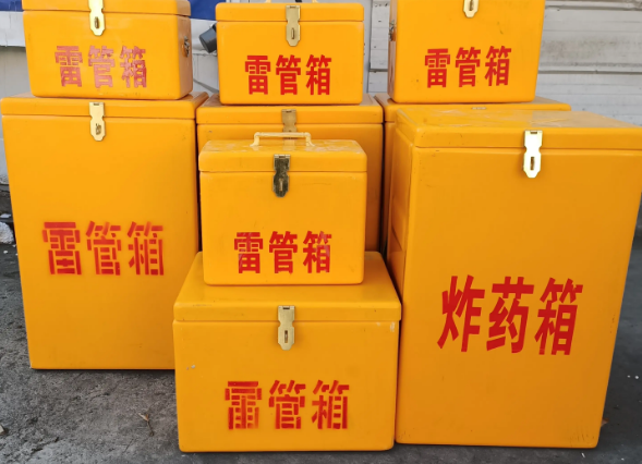 咸阳炸药柜雷管箱可以混用吗